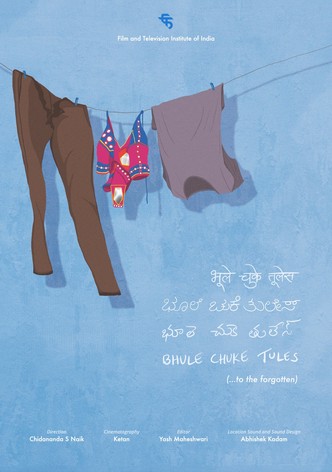 Bhule Chuke Tules (To the Forgotten)