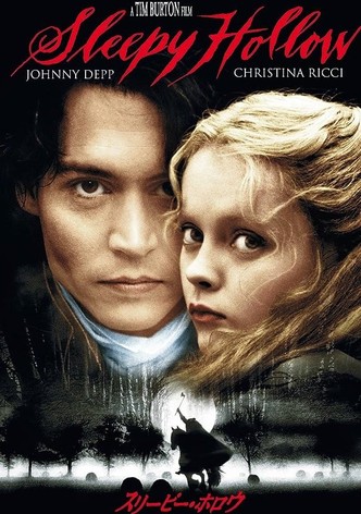 スリーピー・ホロウ