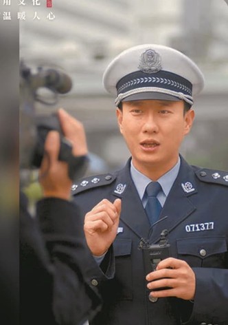 TAN TAN JIAO TONG