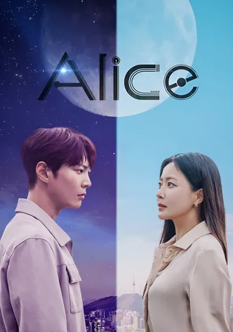 Alice poster