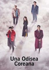 Una odisea coreana