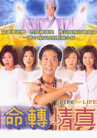 Life For Life