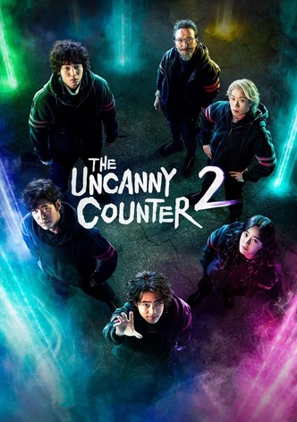 悪霊狩猟団: カウンターズ TV ドラマ 動画配信 視聴