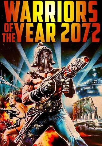 Οι Μονομάχοι του Μέλλοντος