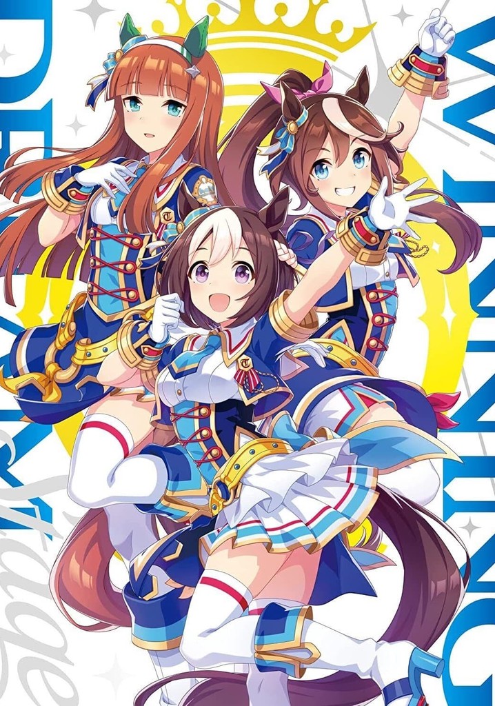 Uma Musume Pretty Derby 3rd EVENT "WINNING DREAM STAGE"