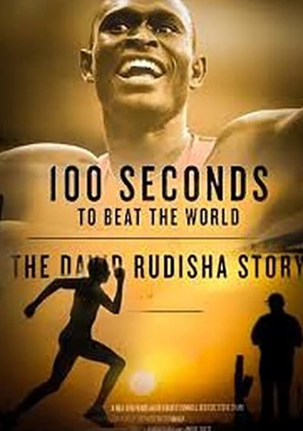 100 Seconds to Beat the World