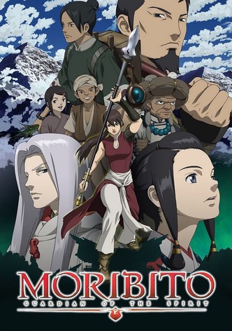 Seirei no Moribito