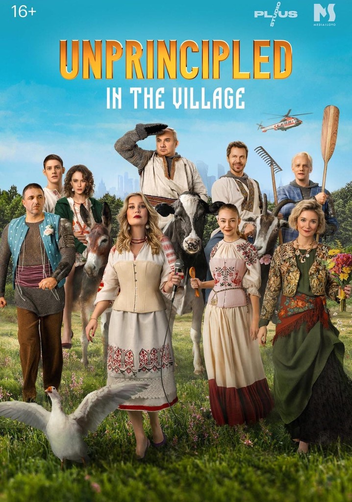 Unprincipled in the Village