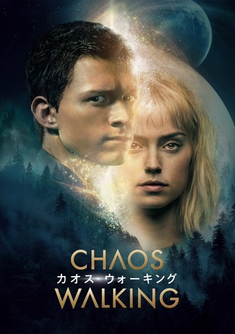 カオス・ウォーキング