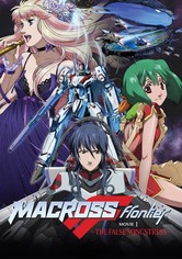 Macross Frontier: The False Songstress