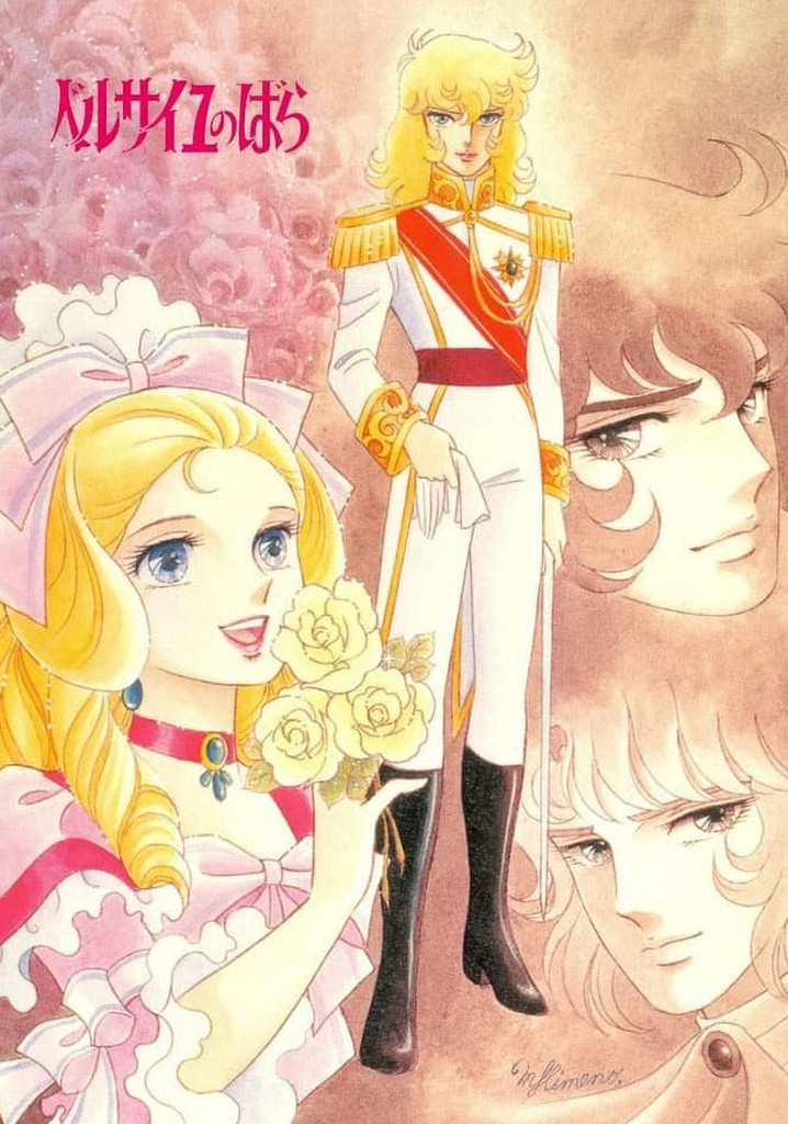 rose-of-versailles.jpg