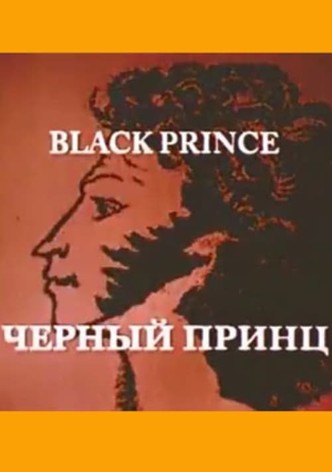 The Black Prince