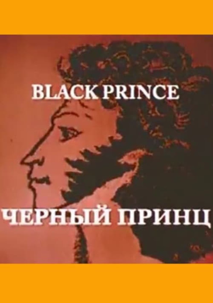 The Black Prince