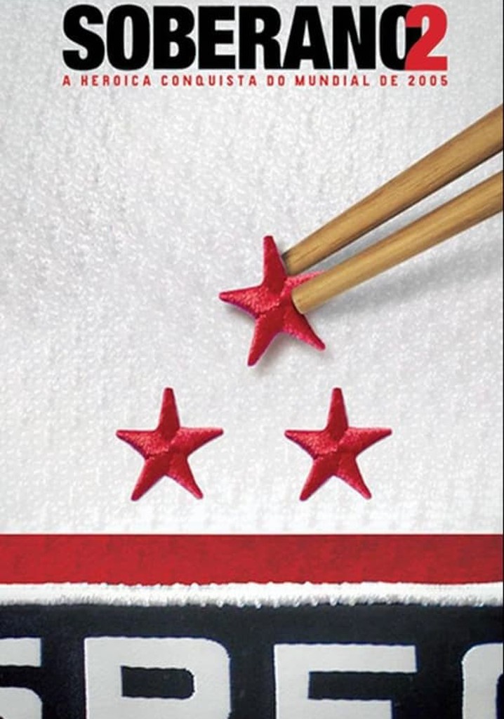 Soberano 2: A Histórica Conquista do Mundial de 2005