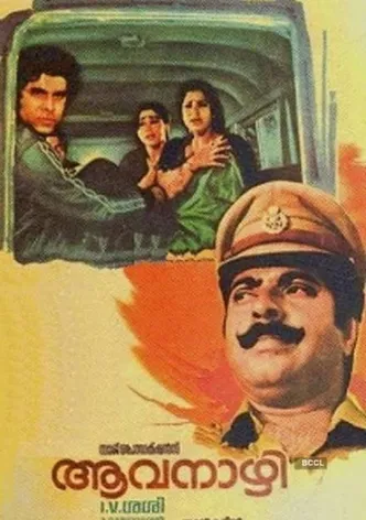 Aavanazhi poster
