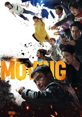 Mubing