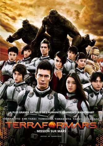 Terra Formars