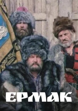 Ermak