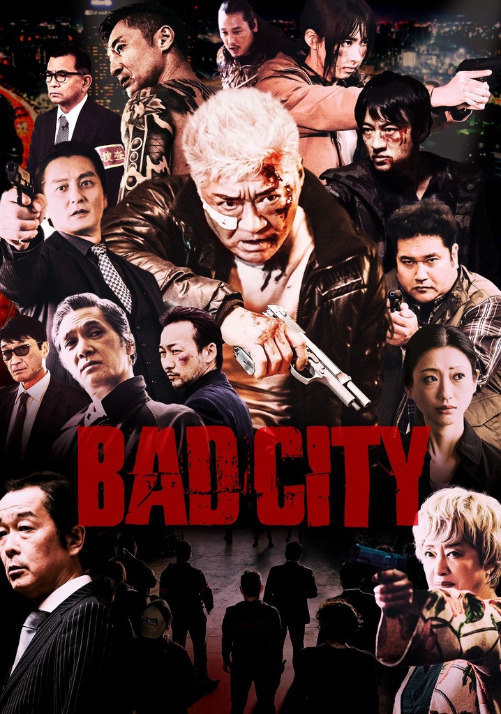BAD CITY バッドシティ フライヤー 茶色版の通販 by ジーエス