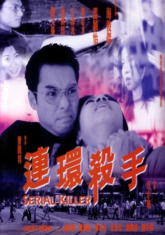 Serial Killer