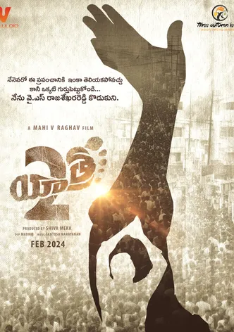 Yatra 2 poster