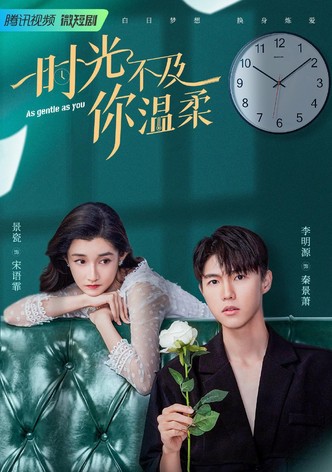 As Gentle as You are