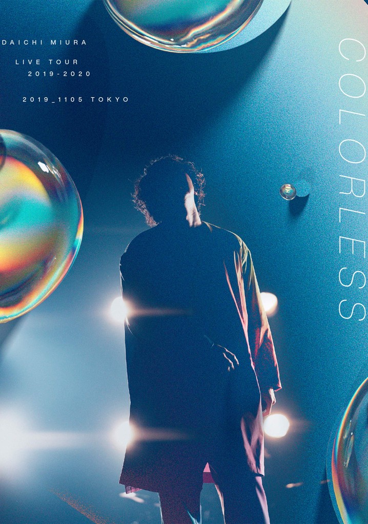 DAICHI MIURA LIVE TOUR COLORLESS