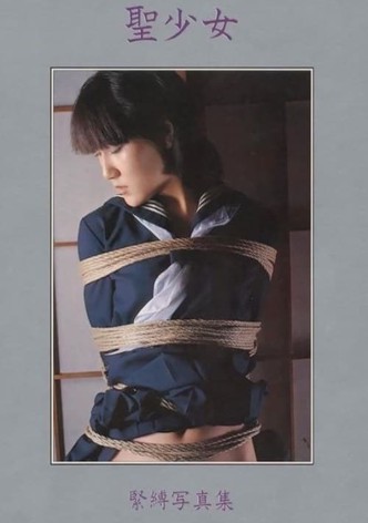 Shôjo kinbaku