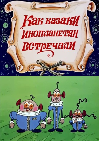 How the Cossacks Met Aliens