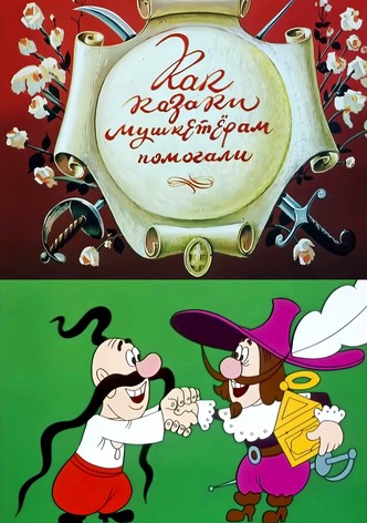 How the Cossacks Helped Musketeers