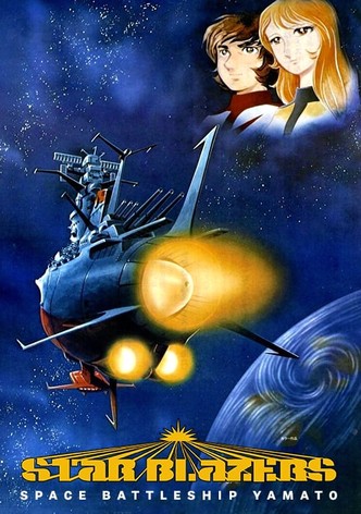 Star Blazers Space Battleship Yamato