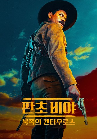 판초 비야: 북쪽의 켄타우로스