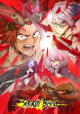 Sabikui Bisco - Staffel 1
