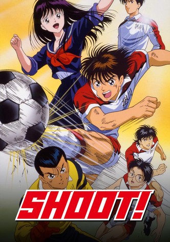 蒼き伝説 シュート！