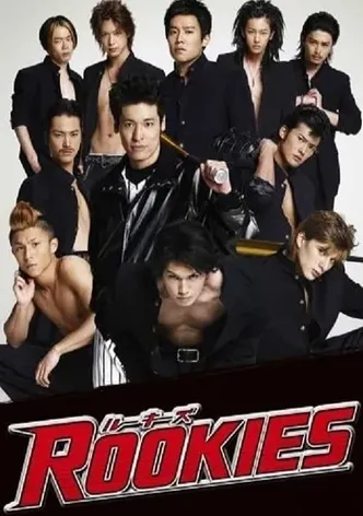 Rookies poster