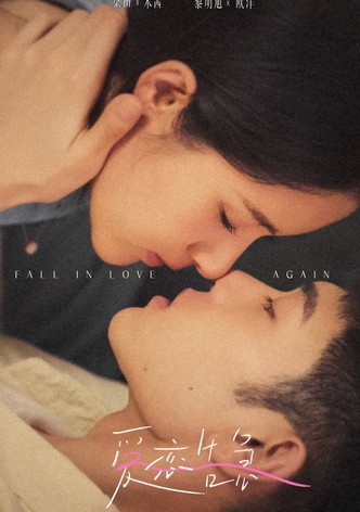 Fall in Love Again