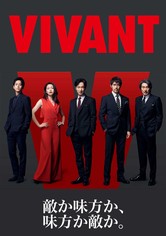 Vivant - Temporada 1