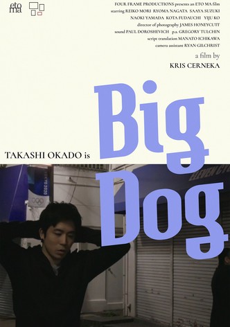Big Dog