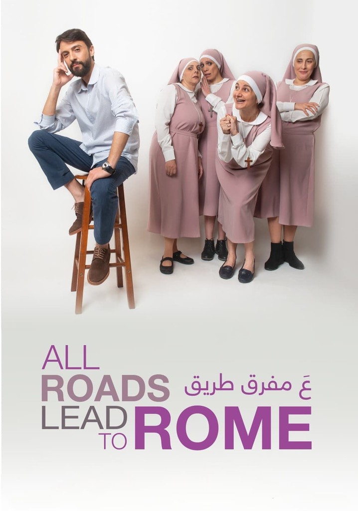 All Roads Lead to Rome