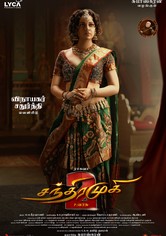 Chandramukhi 2 (versión en tamil)