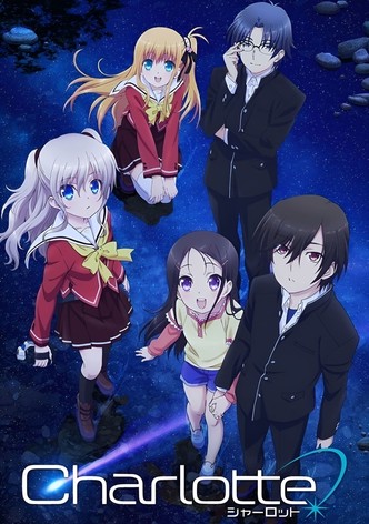 شارلوت