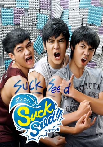 SuckSeed