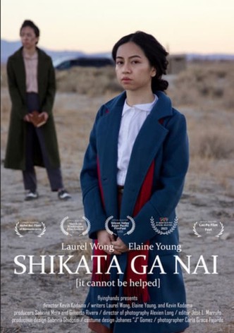 Shikata Ga Nai