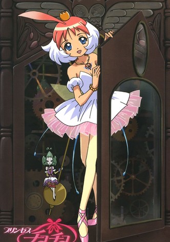 プリンセスチュチュ