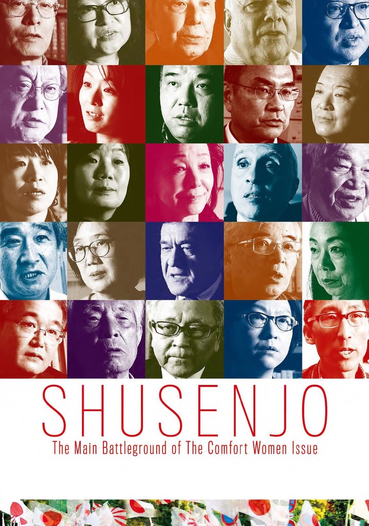 Shusenjo: The Main Battleground of the Comfort Women Issue