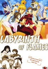 Labyrinth of Flames - Season 1
