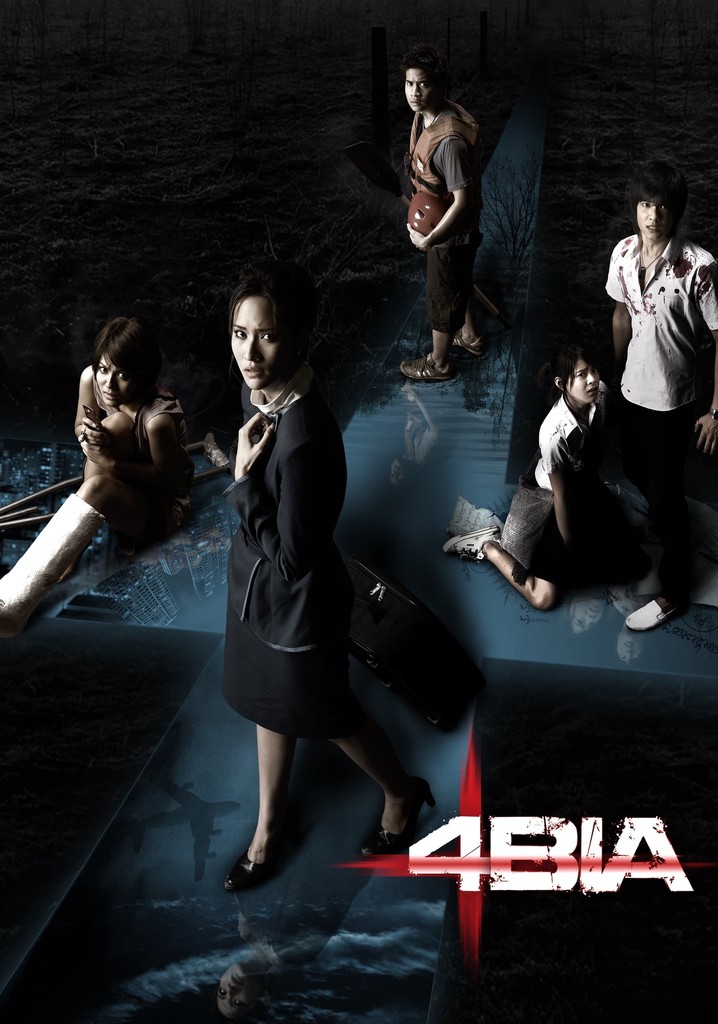 4bia movie where to watch streaming online