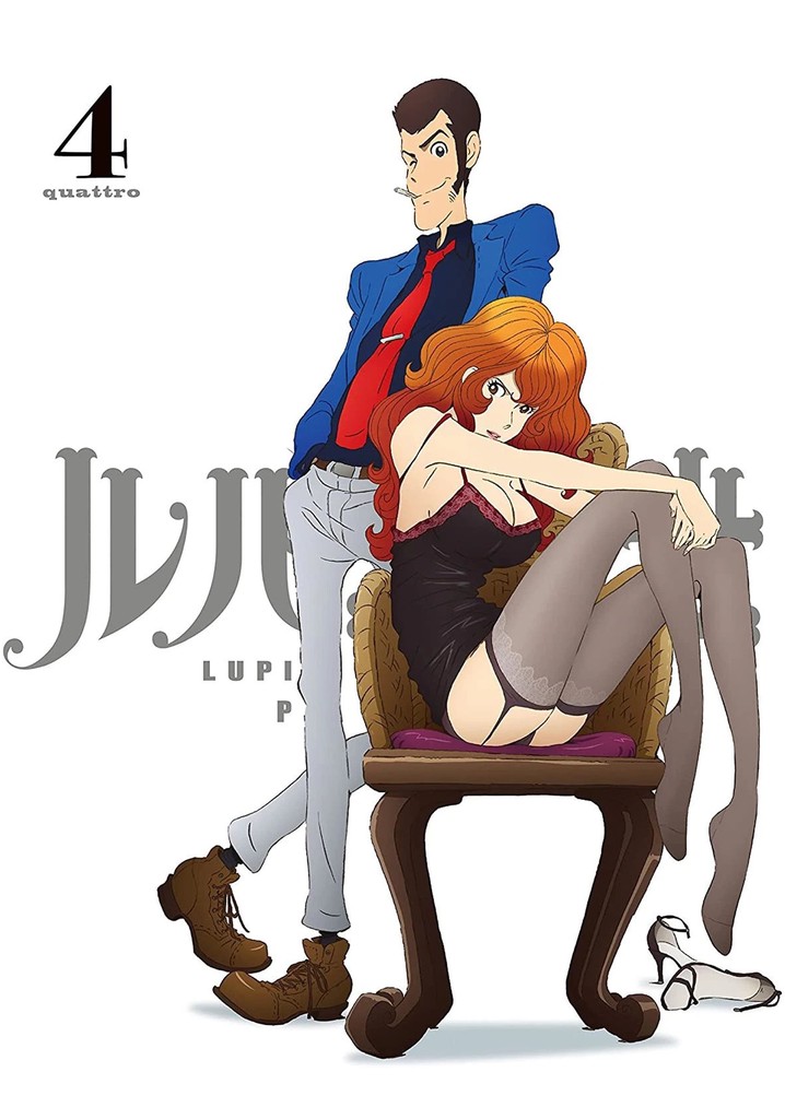 Lupin the Third: Venice of the Dead