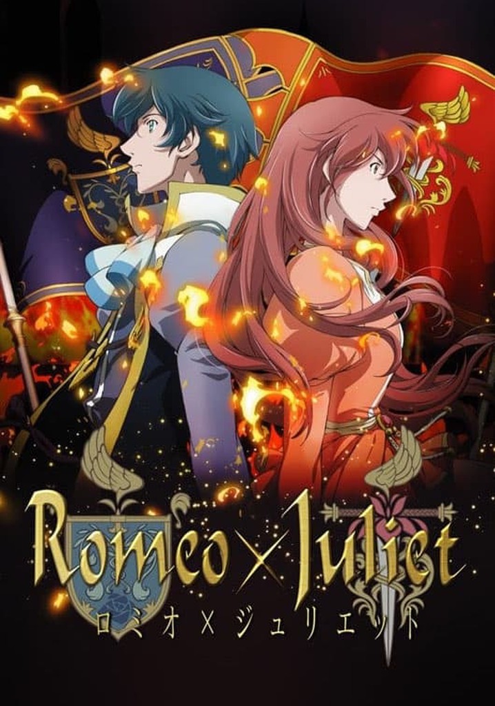 ☆マーティロマヌキアン☆ Juliet（ジュリエット）