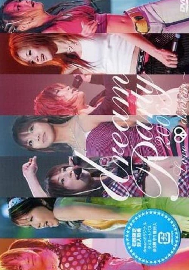 dream Party 2006 ~Love & dream~